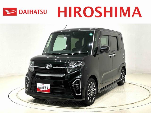タントカスタムＲＳ　ナビ　ドラレコ　ＥＴＣ　シートヒーターＬＥＤオートライト　パワースライドドアウェルカムオープン機能　オート電動格納式ドアミラー　助手席ロングスライド　助手席イージークローザー　アルミホイール　キーフリーシステム（広島県）の中古車