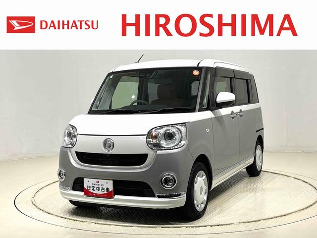 ムーヴキャンバスＧメイクアップＶＳ　ＳＡIII　　納車前点検ありＬＥＤヘッドランプ・フォグランプ　置き楽ボックス　オートライト　プッシュボタンスタート　セキュリティアラーム　パノラマモニター対応カメラ　両側パワースライドドア（広島県）の中古車