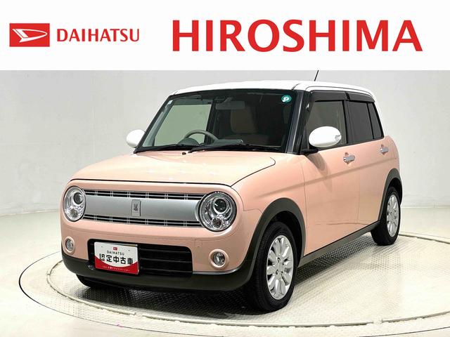 アルトラパンＸ　ナビゲーション　バックカメラ　運転席シートヒーター衝突被害軽減ブレーキ　オートライト　ＥＴＣ車載器（広島県）の中古車