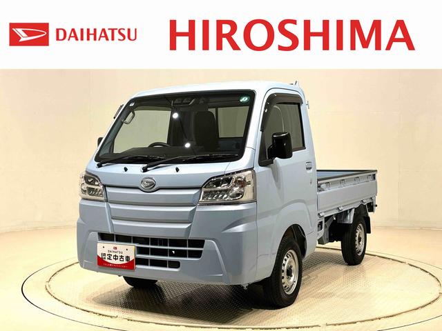 ハイゼットトラックスタンダードSAIIIt パワーウインドウ キーレスエントリETC車載器 トップシェイドガラス AMFMラジオ 手引き式サイドブレーキ コーナーセンサー スペアタイヤ(広島県)の中古車