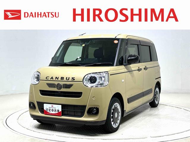 ムーヴキャンバスセオリーＧＬＥＤオートライト・フォグランプ　電動パーキングブレーキ　プッシュボタンスタート　セキュリティアラーム　バックカメラ　両側パワースライドドアウエルカムオープン機能　オート電動格納式ドアミラー（広島県）の中古車