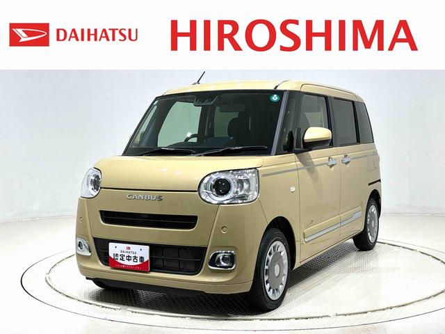 ムーヴキャンバスセオリーＧ（広島県）の中古車