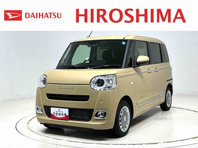 ムーヴキャンバスセオリーＧ　両側電動スライドドア　バックカメラ付ＬＥＤヘッドライト　ＬＥＤフォグランプ　オーディオ操作用ステアリングスイッチ　前席シートヒーター　ＳＲＳサイドエアバッグ　オートライト　オートハイビーム　プッシュボタンスタート　オーディオレス（広島県）の中古車