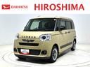 ＬＥＤオートライト・フォグランプ　電動パーキングブレーキ　プッシュボタンスタート　セキュリティアラーム　バックカメラ　両側パワースライドドアウエルカムオープン機能　オート電動格納式ドアミラー（広島県）の中古車