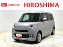 ＬＥＤオートライト・フォグランプ　電動パーキングブレーキ　プッシュボタンスタート　セキュリティアラーム　バックカメラ　両側パワースライドドアウエルカムオープン機能　オート電動格納式ドアミラー（広島県）の中古車