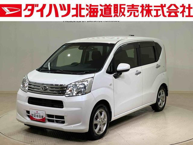 ムーヴＸリミテッド　ＳＡIII４ＷＤ　アルミホイール　シートヒーター　アイドリングストップ　オートマチックハイビーム　衝突防止システム　レーンアシスト　スマートキー　記録簿　ワンオーナー　エアバッグ　エアコン　パワーステアリング（北海道）の中古車