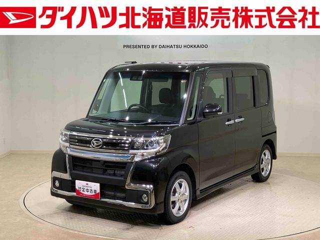 タントカスタムRS トップエディションVS SAIII4WD アルミホイール シートヒーター ターボ アイドリングストップ オートマチックハイビーム 衝突防止システム LEDヘッドランプ レーンアシスト スマートキー 記録簿 禁煙車 エアバッグ エアコン(北海道)の中古車