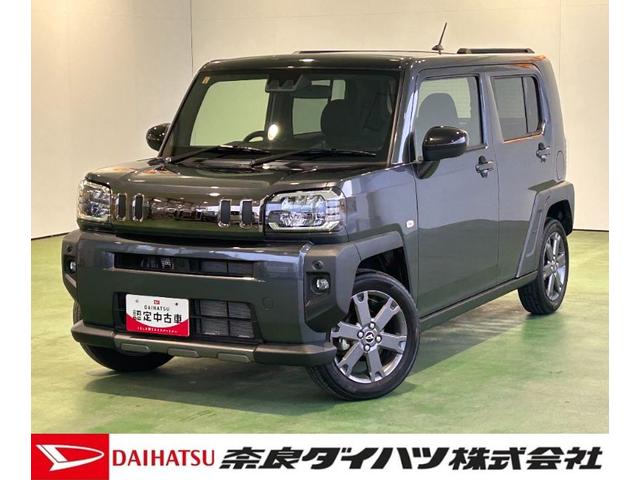 タフトＧターボ　ダーククロムベンチャーバックカメラ対応　シ−トヒ−タ−　プッシュボタンスタ−ト　衝突被害軽減ブレーキ　コ−ナ−センサ−　アイドリングストップ機能　電動パーキング　全車速追従機能付ＡＣＣ　ＬＥＤヘッドライト（奈良県）の中古車