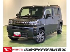 タフトＧターボ　ダーククロムベンチャーバックカメラ対応　シ−トヒ−タ−　プッシュボタンスタ−ト　衝突被害軽減ブレーキ　コ−ナ−センサ−　アイドリングストップ機能　電動パーキング　全車速追従機能付ＡＣＣ　ＬＥＤヘッドライト