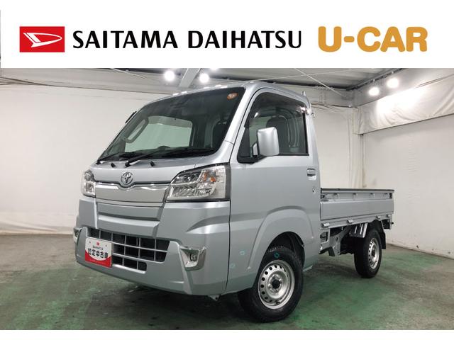 ピクシストラックエクストラＳＡIIIｔ　走行１５９６４キロ／ナビ／ドラレコ一年保証・走行距離無制限走行１５９６４キロ　フルセグナビ　ブルートゥース　ドラレコ　ＥＴＣ　クリアランスソナー　ＬＥＤヘッドライト（埼玉県）の中古車