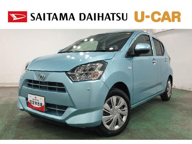 ミライースX リミテッドSAIII 走行17271キロ/ナビ/ドラレコ一年保証・走行距離無制限走行17271キロ フルセグナビ ブルートゥース バックカメラ ドラレコ クリアランスソナー オートライト LEDヘッドライト(埼玉県)の中古車