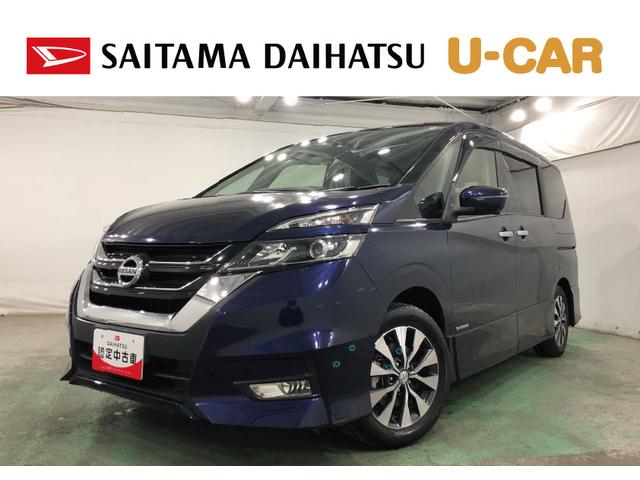 セレナハイウェイスター　ＶセレクションII　走行３７０７４キロ一年保証・走行距離無制限走行３７０７４キロ　フルセグナビ　ブルートゥース　全周囲カメラ　ＥＴＣ　クリアランスソナー　ＬＥＤヘッドライト　両側電動スライドドア（埼玉県）の中古車