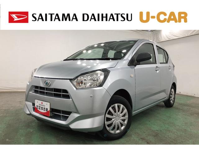 ミライースＬ　ＳＡIII　雹害／走行５６７３０キロ／バックカメラ１年保証距離無制限　走行距離５６７３０キロ　ディスプレイオーディオ　ブルートゥース　バックカメラ　マット　クリアランスソナー　アイドリングストップ（埼玉県）の中古車