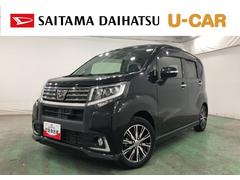 ムーヴカスタム　ＸハイパーＳＡ２　走行４４７４５キロ／ナビ／ＥＴＣ一年保証・走行距離無制限走行４４７４５キロ　フルセグナビ　ブルートゥース　ＤＶＤ　ＥＴＣ　オートライト　ＬＥＤヘッドライト　アイドリングストップ　ベンチシート