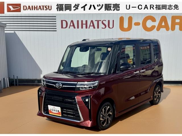 タントカスタムＸ弊社デモカーＵＰ車　純正ディスプレイオーディオ　バックモニター　Ｂｌｕｅｔｏｏｔｈ（福岡県）の中古車