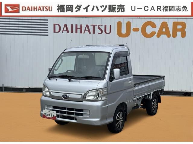 サンバートラックＴＣ１ｄｉｎラジオ　ＡＴ車（福岡県）の中古車