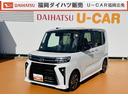 弊社デモカーＵＰ車　純正ディスプレイオーディオ　バックモニター（福岡県）の中古車