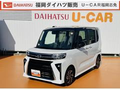 タントカスタムＸ弊社デモカーＵＰ車　純正ディスプレイオーディオ　バックモニター