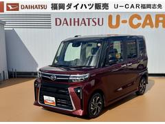 タントカスタムＸ弊社デモカーＵＰ車　純正ディスプレイオーディオ　バックモニター　Ｂｌｕｅｔｏｏｔｈ