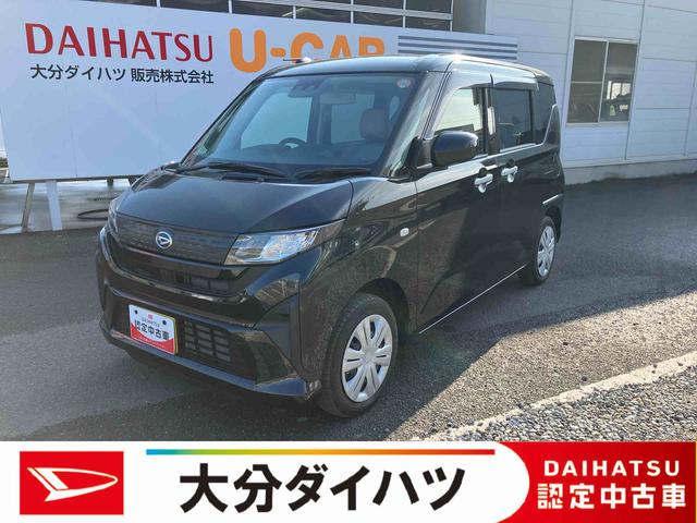 ムーヴX ワンオーナー走行距離無制限12ヶ月保証付き 盗難防止装置 キーレスエントリー ブルートゥース スマートキー アイドリングストップ バックカメラ オートライト オートマチックハイビーム レーンキープアシスト(大分県)の中古車