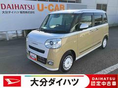 ムーヴキャンバスストライプスＧ　ワンオーナー走行距離無制限１２ヶ月保証付き　車線逸脱　Ｂｌｕｅｔｏｏｔｈオーディオ　ＵＳＢ入力　アイスト　インテリキー　Ｂモニター　シートヒータ　イモビライザー　衝突安全ボディ　キーフリー　ＬＥＤライト