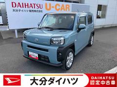 タフトＧ走行距離無制限１２ヶ月保証付き　被害軽減ブレーキ　シートＨ　Ｉストップ　リアカメラ　メモリナビ　スマートキー＆プッシュスタート　禁煙　車線逸脱防止　点検記録簿　ドライブレコーダー　ＵＳＢ接続　ナビ