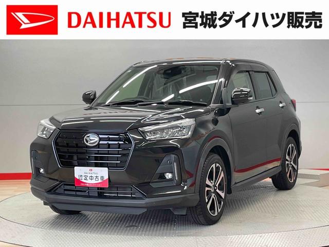 ロッキーＧ（宮城県）の中古車