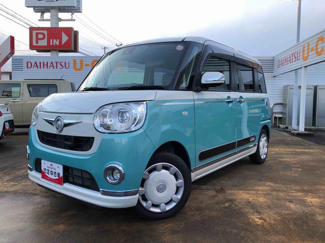 ムーヴキャンバスGメイクアップ SAII 2WD 走行距離16356km2WD スマートアシスト 車検整備付き パノラマモニター フルホイールキャップ コーナーセンサー ナビ オートエアコン キーフリーシステム(山形県)の中古車