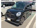 ４ＷＤ（福島県）の中古車