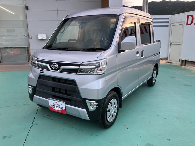 ハイゼットカーゴデッキバンＧエアバッグ　パートタイム４ＷＤ　ナビ　ＡＢＳ　１オナ（山口県）の中古車