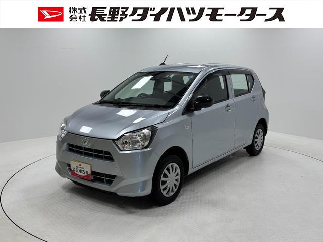 ミライースＬ　ＳＡIII防錆塗装済み　ナビ　ＥＴＣ　ドラレコ　Ｂｌｕｅｔｏｏｔｈ　ＵＳＢソケット　オートライト　エアコン　電動格納ミラー　パンク応急修理キット　ショッピングフック　キーレスエントリー　スマアシ（長野県）の中古車