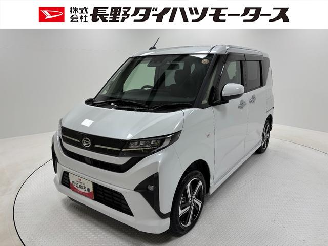 ムーヴＲＳターボエンジン　９インチスマホ連携ディスプレイオーディオ　バックカメラ　ＨＤＭＩ・ＵＳＢソケット　両側電動スライドドア　クルーズコントロール　ＬＥＤ　オートライト　スマートキー　電動パーキングブレーキ（長野県）の中古車
