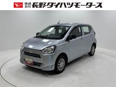 ミライースＬ　ＳＡＩＩＩ防錆塗装済み　ナビ　ＥＴＣ　ドラレコ　Ｂｌｕｅｔｏｏｔｈ　ＵＳＢソケット　オートライト　エアコン　電動格納ミラー　パンク応急修理キット　ショッピングフック　キーレスエントリー　スマアシ