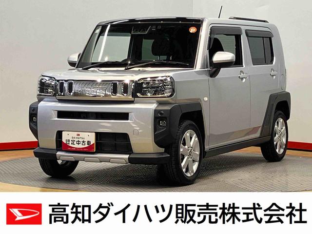 タフトＧターボ　クロムベンチャー９インチナビ　ドラレコ　後方カメラ　ＵＳＢ入力端子　Ｂｌｕｅｔｏｏｔｈ接続　ＥＴＣ　キーフリー　衝突被害軽減システム　クリアランスソナー　ＬＥＤヘッドライト　オートライト　オートハイビーム（高知県）の中古車