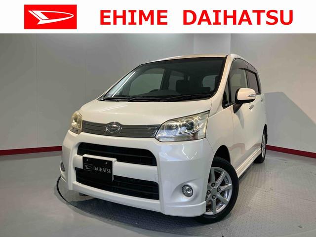 ムーヴカスタム XCDステレオ ETC車載器 オートエアコン ディスチャージヘッドライト フォグランプ プッシュスタート ベンチシート アルミホイール 電動格納ドアミラー(愛媛県)の中古車