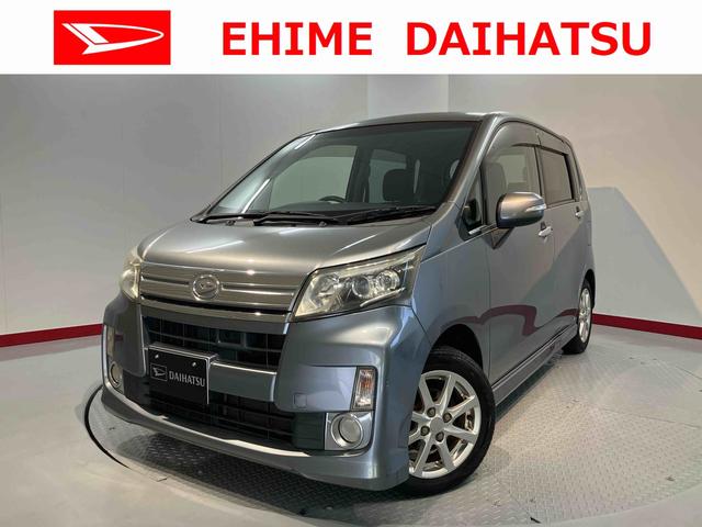 ムーヴカスタム　Ｘリミテッド　ＳＡ純正ナビ　ワンセグＴＶ　バックカメラ　オートエアコン　プッシュスタート　オートライト　ＬＥＤヘッドライト　フォグランプ　アルミホイール　アイドリングストップ　スマートアシストＩ（愛媛県）の中古車