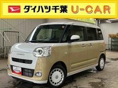 ムーヴキャンバスストライプスＧＬＥＤヘッドライト／両側電動スライドドア／コーナーセンサー／アイドリングストップ／衝突回避支援システム／横滑り防止装置／オートライト／オートエアコン／キーフリー／電動格納ミラー／電動パーキングブレーキ