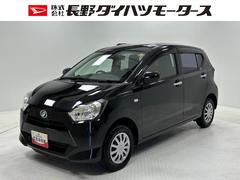 ミライースＬ　ＳＡＩＩＩエンジンスターター　ＥＴＣ　ナビ　バックカメラ　Ｂｌｕｅｔｏｏｔｈ　ハンズフリー　ＵＳＢソケット　コーナーセンサー　キーレスエントリー　電動格納ミラー　１３インチフルホイールキャップ　スマアシ