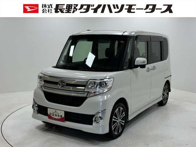 タントカスタムRS トップエディションSAIIターボ 防錆塗装済 CDチューナー USBソケット 両側電動スライドドア ミラクルオープンドア LEDヘッドランプ オートライト フルフラット パンク応急修理キット 電格ミラー キーフリー スマアシ(長野県)の中古車