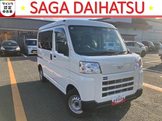 ハイゼットカーゴＤＸ２ＷＤ・ＣＶＴ車・衝突回避・ＡＭ／ＦＭラジオ・両側スライドドア・エコアイドル・コーナーセンサー・エアコン（佐賀県）の中古車