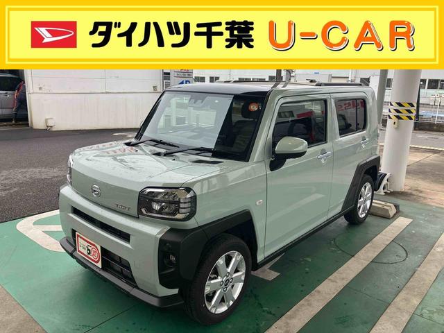 タフトＧ　エコアイドル非装着車９型ディスプレイオーディオ／シートヒータ／ＨＤＭＩ入力／電動パーキング／オートホールド／プッシュボタンスタート／コーナーセンサー／スマートアシスト／オートエアコン／ＬＥＤヘッドライト／フォグランプ（千葉県）の中古車