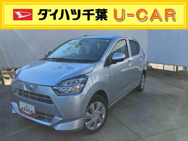 ミライースX SAIIIスマアシ LEDヘッドライト 前後コーナーセンサー キーレスエントリー アイドリングヅトップ(千葉県)の中古車