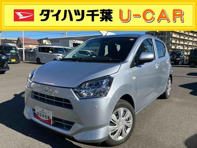 ミライースＸ　ＳＡIII（千葉県）の中古車