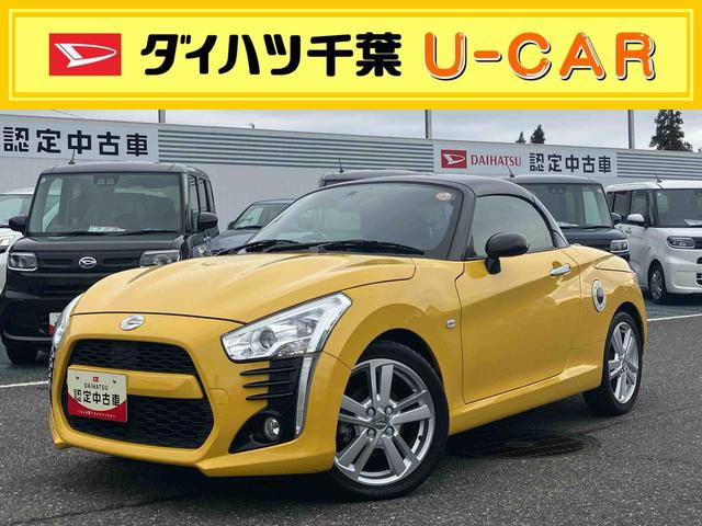 コペンローブカーナビ　ＥＴＣ　キーフリー　ＬＥＤヘッドライト　２シート　１６インチアルミホイール（千葉県）の中古車