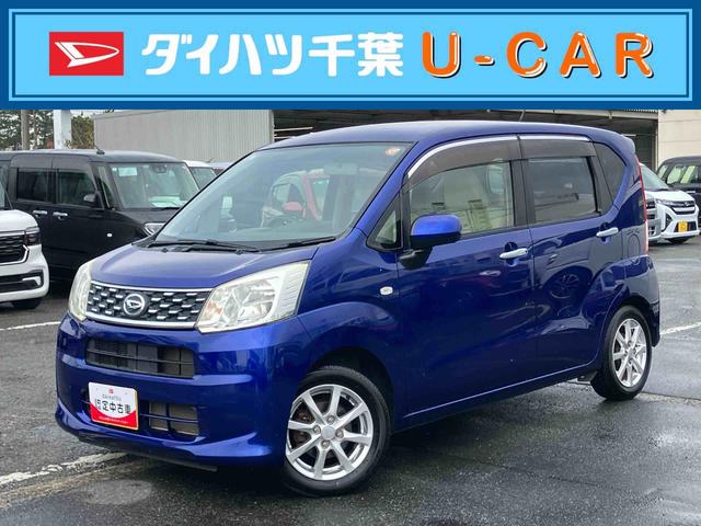 ムーヴＸＬＥＤヘッドライト　バックカメラ／ステアリングスイッチ　１４インチアルミホイール　プッシュボタンスターター　オートエアコン　オート格納ドアミラー　運転席シートリフター　横滑り防止装置　エコアイドル（千葉県）の中古車