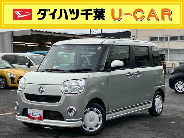 ムーヴキャンバスXブラックインテリアリミテッド SAIIIナビ/TV/DVD/BT 全周囲カメラ ドラレコ ETC ハロゲンヘッドランプ オートライト オートハイビーム スマアシ 両側電動スライドドア 置き楽BOX ステリモ キーフリー 盗難防止警報 革ステ(千葉県)の中古車