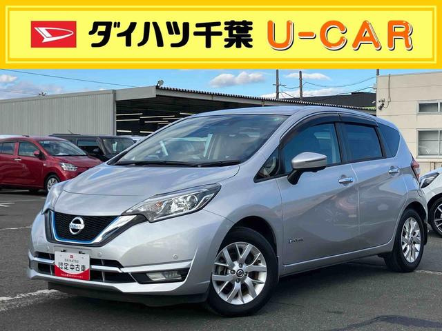 ノートｅ−パワー　メダリストナビ／ＴＶ／ＤＶＤ／ＢＴ　全周囲カメラ　ＥＴＣ　ドラレコ　ｅ−ＰＯＷＥＲ　モニター付きルームミラー　全車速追従クルコン　ＬＥＤヘッドランプ　オートライト　革巻ステアリング　アルミホイール　スマートキー（千葉県）の中古車