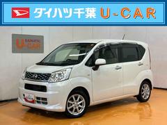 ムーヴＸ　ＳＡバックカメラ連動フルセグナビ　ＵＳＢ接続　ブルートゥース対応　ＴＶナビキット　衝突被害軽減ブレーキ　横滑り防止装置　アイドリングストップ　プッシュエンジンスタート　キーフリーシステム