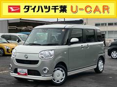 ムーヴキャンバスＸブラックインテリアリミテッド　ＳＡＩＩＩナビ／ＴＶ／ＤＶＤ／ＢＴ　全周囲カメラ　ドラレコ　ＥＴＣ　ハロゲンヘッドランプ　オートライト　オートハイビーム　スマアシ　両側電動スライドドア　置き楽ＢＯＸ　ステリモ　キーフリー　盗難防止警報　革ステ