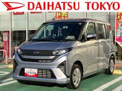 ムーヴＸ保証　新車保証・まごころ保証　１年間・走行距離無制限付き